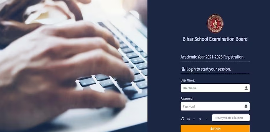 बिहार बोर्ड ने जारी किए 12वीं परीक्षा के एडमिट कार्ड 2 फरवरी से शुरू होंगी इंटरमीडिएट परीक्षाएं 