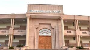 राजस्थान हाई कोर्ट का बड़ा फैसला, कहा- पेंशन कोई खैरात नहीं, बल्कि कर्मचारी का हक है