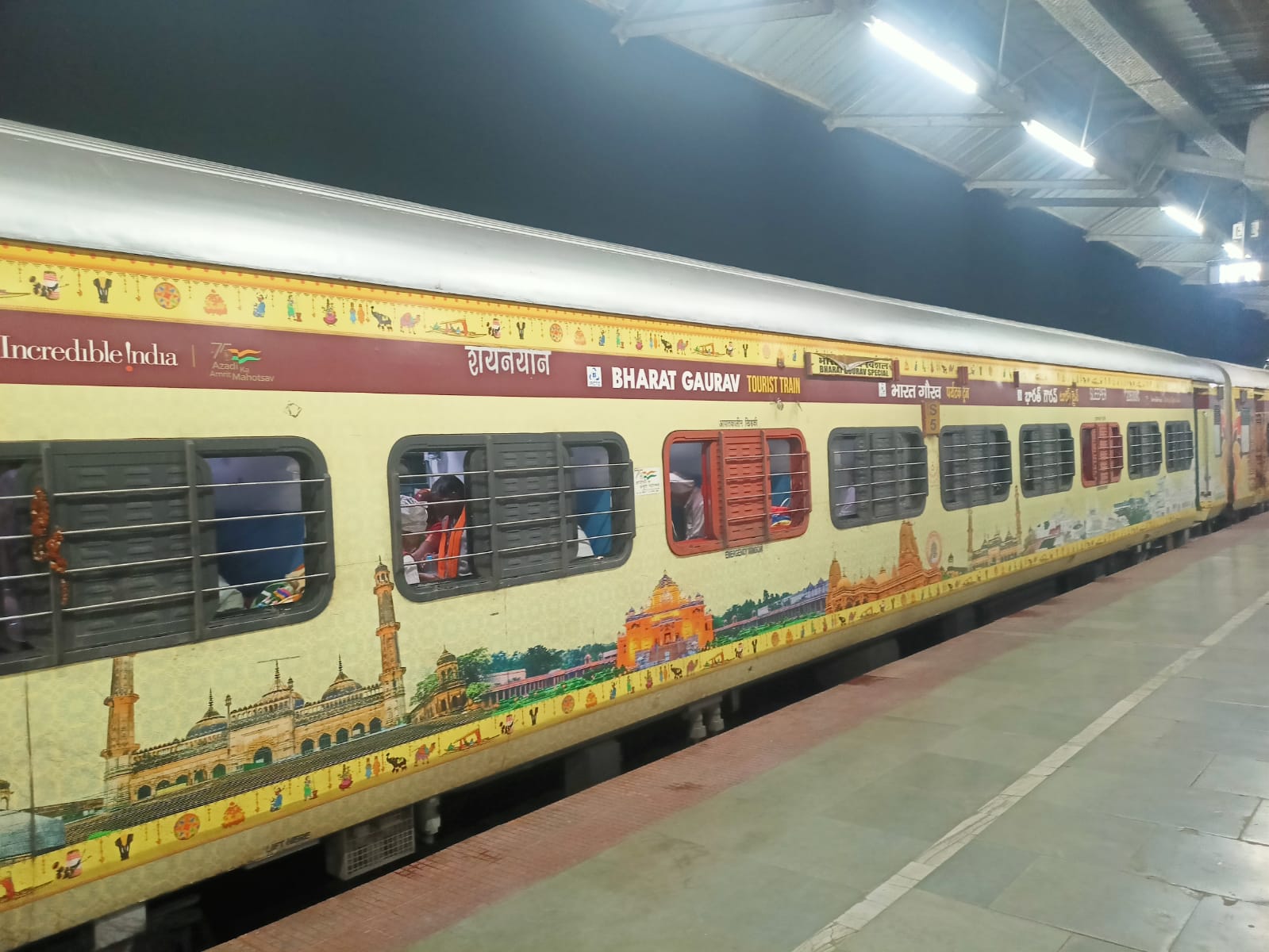 भारत गौरव पर्यटक ट्रेन जबलपुर होकर चलेगी, पुरी, गंगासागर, बाबा बैद्यनाथ, काशी की करायेगी यात्रा