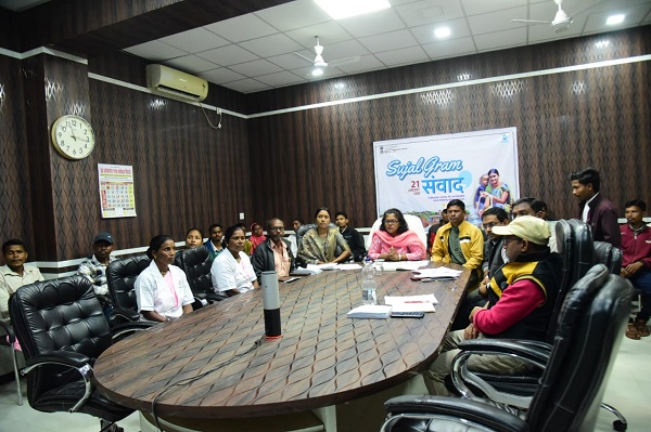 सुजल ग्राम संवाद के तृतीय चरण में ग्राम पंचायत साल्हेभाट ने किया छत्तीसगढ़ का प्रतिनिधित्व