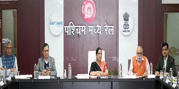 WCR जीएम का डीआरएम को निर्देश स्पैड की घटनाओं को रोकें, ट्रेन की पंक्चुअलिटी पर खास ध्यान दें