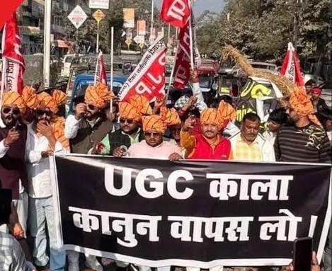 मोदी सरकार के यूजीसी के नए नियमों ने बीजेपी की हालत तरबूज-छुरी वाली कर दी है?