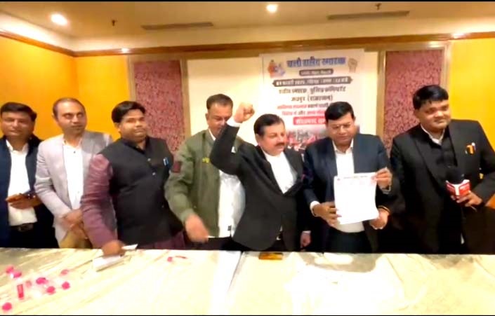 यूजीसी के समता संवर्द्धन विनियम के विरोध में राजस्थान ब्राह्मण महासभा का ज्ञापन, पुनर्विचार का आग्रह 