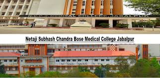 जबलपुर: मेडिकल कॉलेज में रैगिंग पर कड़ी कार्रवाई, 8 छात्र 6 माह के लिए सस्पेंड, जुर्माना भी हुुआ