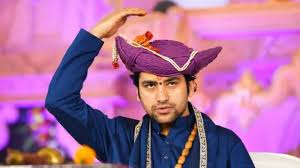 बागेश्वर धाम में महाशिवरात्रि पर नेपाल सहित देश के 10 राज्यों की 300 बेटियों के होंगे हाथ पीले