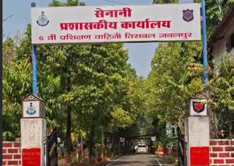 जबलपुर में 15 SAF जवानों-कर्मचारियों पर FIR दर्ज, ट्रैवलिंग अलाउंस के 3 करोड़ रुपए अपने अकाउंट में डाले