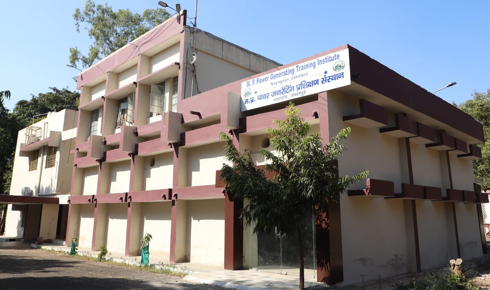 एमपीपीजीसीएल 14 करोड़ की लागत से जबलपुर में देश का सबसे बड़ा मल्टी फंक्शनल ट्रेनिंग सिम्युलेटर स्थापित करेगी