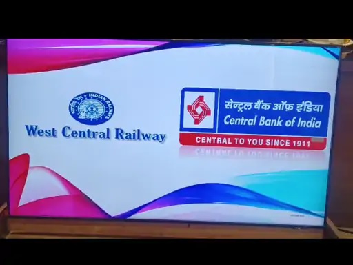 वेस्ट- सेंट्रल रेलवे और सेंट्रल बैंक में हुआ एमओयू, पमरे कर्मचारियों के लिए विशेष सैलरी पैकेज, मिलेगा ये लाभ