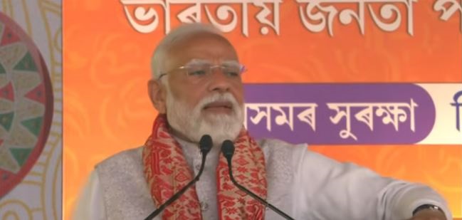 पीएम मोदी बोले, असम को कांग्रेस ने पाई-पाई के लिए तरसाया है, वे आपका भला नहीं कर सकते, केन्द्र ने 5.50 लाख करोड़ रुपए दिए