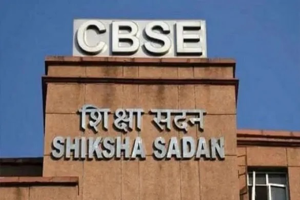सीबीएसई का 12वीं के छात्रों के लिए बड़ा निर्णय : नंबर सुधारने के नियम में हुआ अहम बदलाव