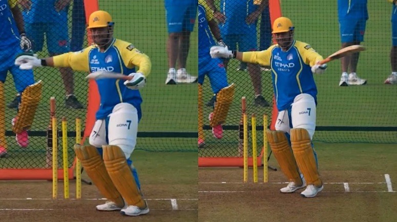 आईपीएल 2026 से पहले धोनी के मजेदार डांस मूव्स वायरल, नेट्स में वाइड बॉल पर मचाया धमाल