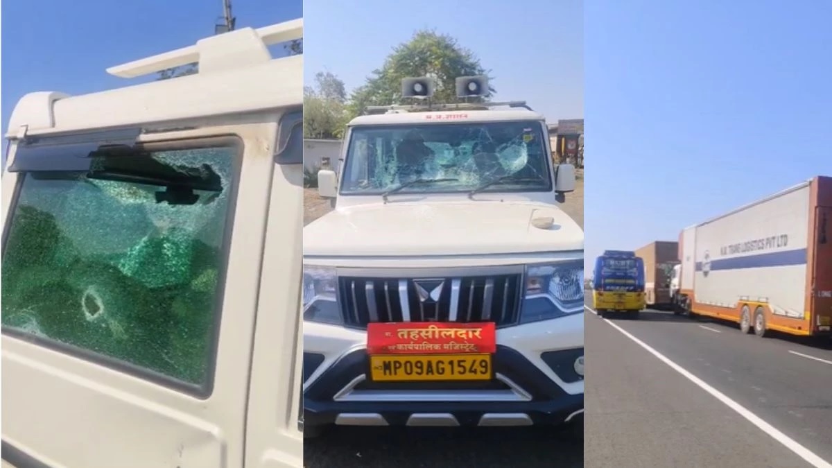 एमपी : धार में अतिक्रमण हटाने पहुंचे दल पर पथराव, तहसीलदार की गाड़ी तोड़ी, टीआई और महिला आरक्षक घायल