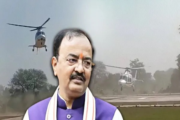 यूपी के डिप्टी सीएम केशव मौर्य के हेलिकॉप्टर की इमरजेंसी लैंडिंग, 2000 फीट ऊंचाई पर चॉपर में भरा धुआं