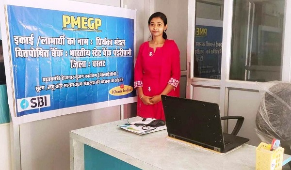 रायपुर: कम्प्यूटर कोचिंग से भविष्य सँवार रहीं हैं प्रियंका