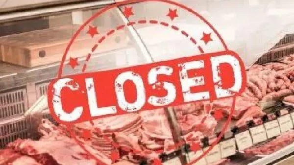 रायपुर में धार्मिक पर्वों पर मांस-मटन बिक्री पर रोक, नगर निगम ने जारी किया आदेश