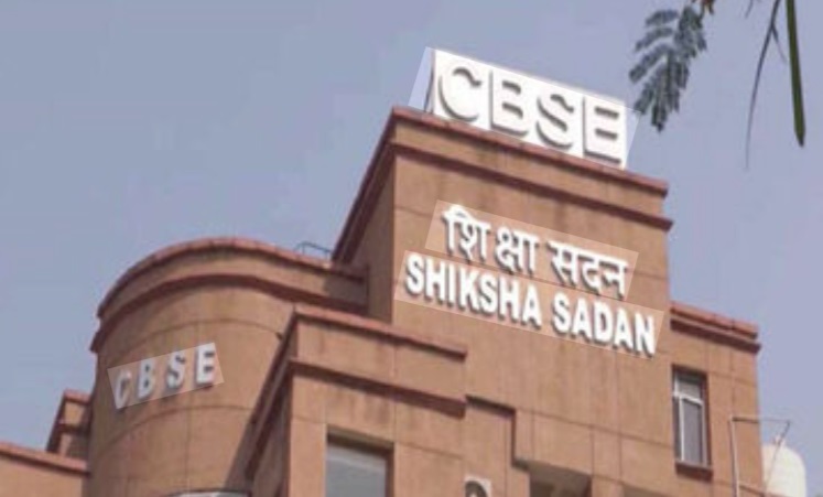 सीबीएसई की सख्त चेतावनी परीक्षा और मूल्यांकन से जुड़ी भ्रामक सोशल मीडिया पोस्ट पर होगी कानूनी कार्रवाई