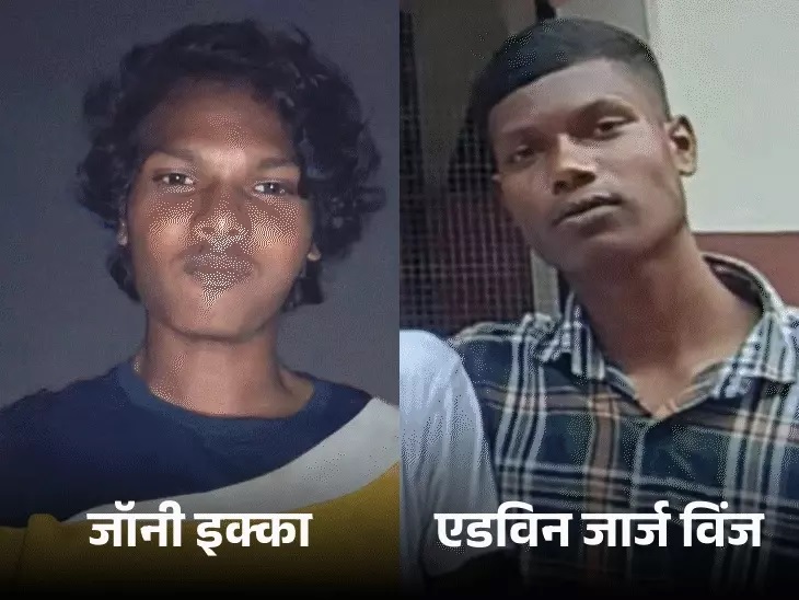  नर्मदा नदी के जमतरा घाट में डूबे 2 छात्रों का नहीं लगा पता, तलाश जारी, पुलिस और एसडीआरएफ की टीमें खोज रही