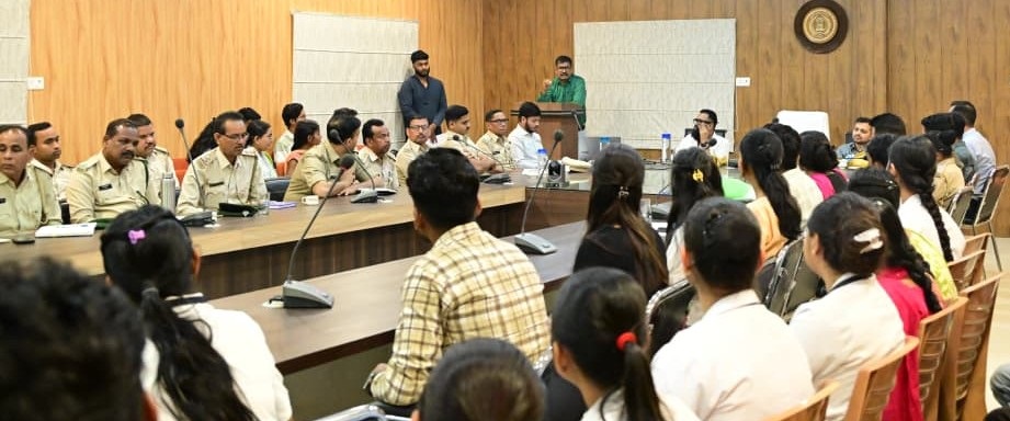 वन विभाग के 