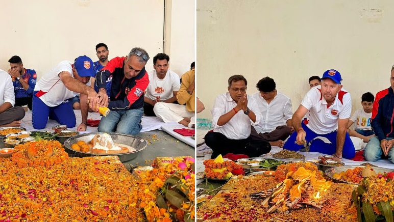 आईपीएल 2026 से पहले पंजाब किंग्स ने की खास पूजा जीत के लिए मांगा आशीर्वाद