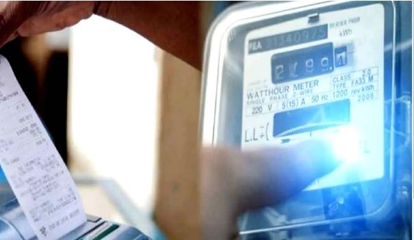 एमपी में बिजली की दरें 4.80 प्रतिशत बढ़ीं, एक अप्रैल से लागू होंगे नए रेट, दिन में EV चार्ज करने पर 20 प्रतिशत छूट