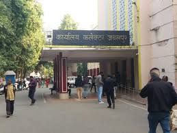 गायब फाइलों की तलाश के लिए कलेक्ट्रेट की सुरक्षा शाखा और आईटी सेल की मदद ली जा रही