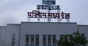पश्चिम मध्य रेल में वित्तीय अनुशासन की बड़ी कार्रवाई: रेलवे बोर्ड ने बिना मंजूरी फंड खर्च करने पर लगाई रोक