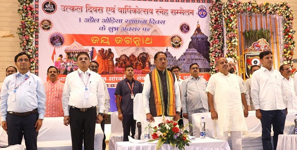 सभी समाजों के सहयोग से ही विकसित छत्तीसगढ़ का सपना होगा साकार- मुख्यमंत्री श्री साय