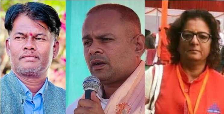 दो विधायकों सहित तीन नेताओं को भाजपा ने बनाया प्रदेश प्रवक्ता, संगठन ने जताया बड़ा भरोसा