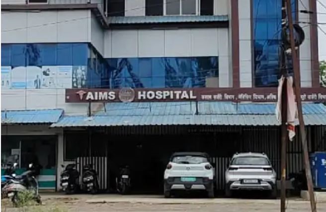 जबलपुर में एम्स के नाम पर चल रहा निजी अस्पताल, सरकारी मेडिकल कॉलेज में पदस्थ डॉक्टर कर रहे है संचालन