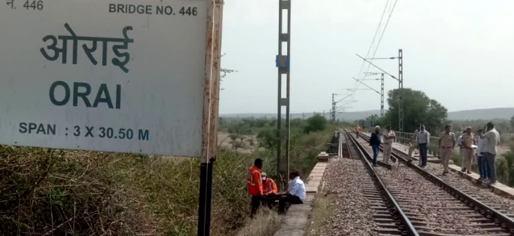 राजस्थान: कोटा-चित्तौडग़ढ़ के बीच ट्रेन को गिराने की साजिश विफल, ट्रेक पर रखा था पटरी का पुराना टुकड़ा, मालगाड़ी से टकराया