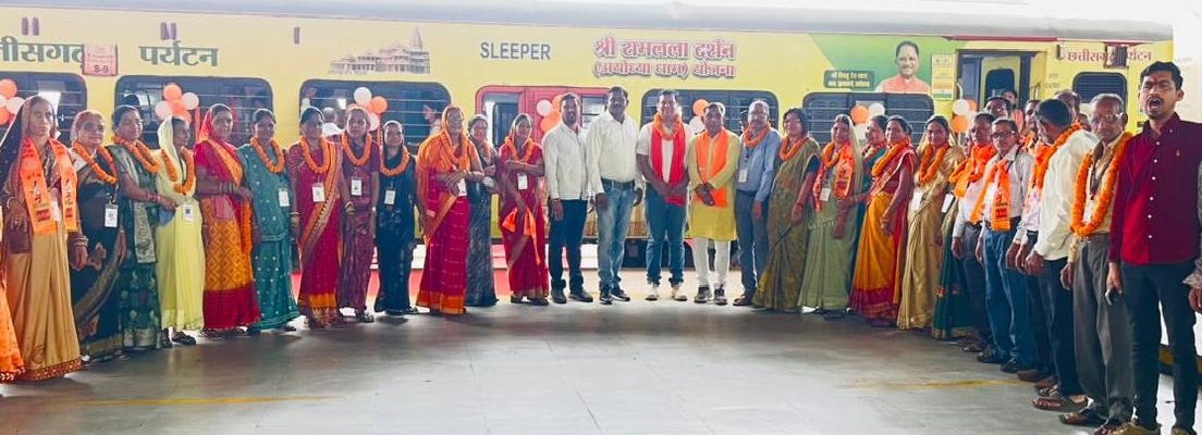 850 श्रद्धालुओं का दल रामलला एवं काशी विश्वनाथ के दर्शन हेतु अयोध्या एवं काशी रवाना