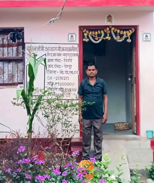 रायपुर: पक्का घर बना तो बरसात की चिंता से मुक्त हुआ जीवन