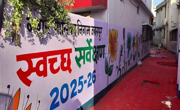 निगम के अभियान ने बदली शहर की सूरत, अब बैकलेन में सज रही 