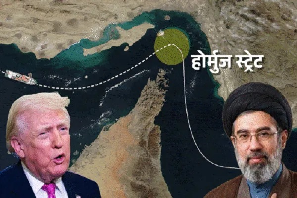 होर्मुज स्ट्रेट ईरान ने पूरी तरह खोला, ईरानी विदेश मंत्री की घोषणा पर डोनाल्ड ट्रंप ने कहा- थैंक्स