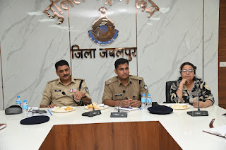 जबलपुर: सिंगरौली बैंक लूट के बाद पुलिस अलर्ट, मीटिंग में बनी प्लानिंग, बैंकों में कड़े किए सुरक्षा मानक