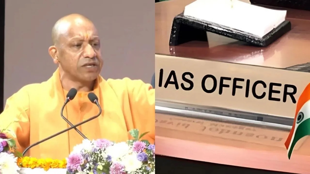 यूपी : योगी सरकार ने किया बड़ा प्रशासनिक फेरबदल, 40 आईएएस अधिकारियों का तबादला, 15 जिलों के डीएम बदले