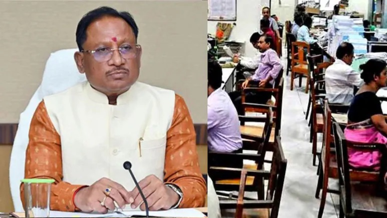 सुशासन तिहार और जनगणना के मद्देनज़र छत्तीसगढ़ में कर्मचारियों की छुट्टियों पर 3 माह की रोक