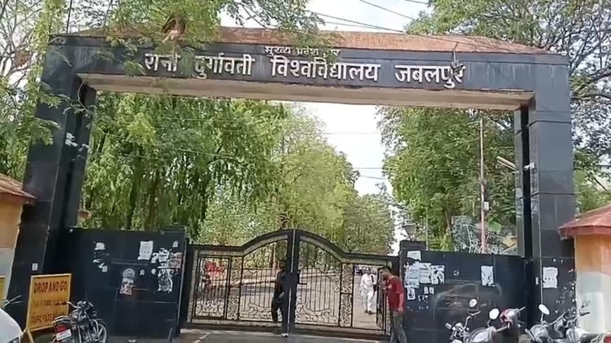 लोकायुक्त का सख्त एक्शन: रादुविवि के कर्मचारी नेता के 40 साल के वित्तीय रिकॉर्ड की जांच तेज