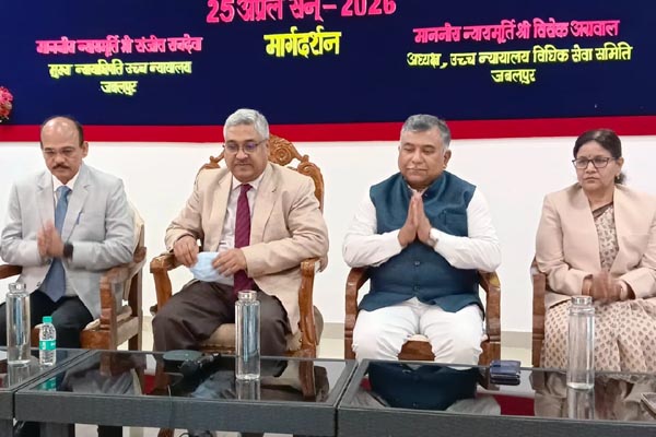 केंद्रीय जेल जबलपुर में स्वास्थ्य शिविर का हुआ आयोजन, 265 बंदियों का परीक्षण, हाईकोर्ट के चीफ जस्टिस भी रहे मौजूद