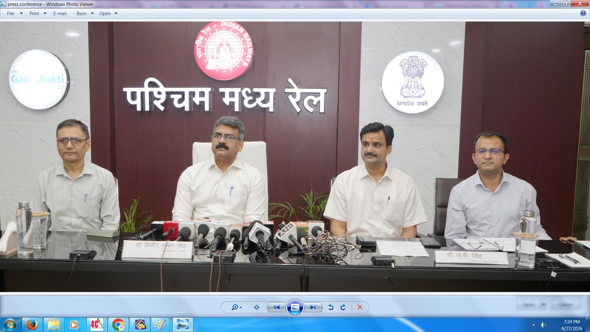 पमरे में रेल यात्रियों की सुरक्षा, संरक्षा सर्वोपरी, नवागत जीएम श्री सिंह ने साझा की उपलब्धियां और भावी कार्ययोजनायें