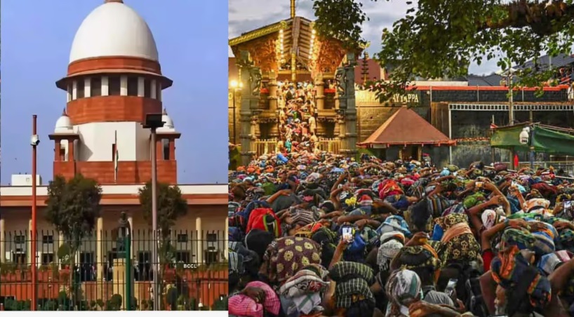 सुप्रीम कोर्ट का बड़ा संदेश, सार्वजनिक सड़कों पर धार्मिक आयोजनों के नाम पर कब्जा नहीं चलेगा