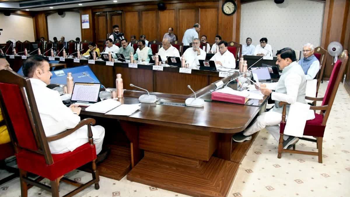 एमपी में ओबीसी छात्रों को मिलेंगे 10 हजार, सभी किसानों का खरीदा जाएगा गेहूं, कैबिनेट का फैसला