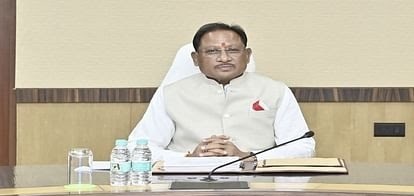 छत्तीसगढ़ कैबिनेट मीटिंग: शहरी गैस नीति 2026 को मंजूरी, खेल मैदान के लिए जमीन आवंटन सहित ये निर्णय हुए