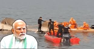 जबलपुर के बरगी डैम हादसे पर पीएम मोदी हुए दुखी, मृतकों और घायलों के लिए अनुग्रह राशि का ऐलान