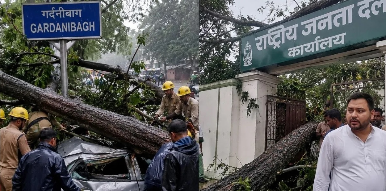 बिहार: आंधी-तूफान से पटना में पेड़ गिरने से चार की मौत, आरजेडी कार्यालय में बाल-बाल बचे तेजस्वी यादव