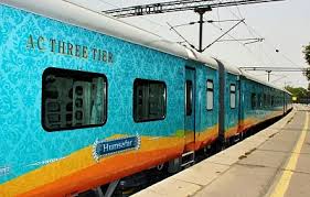 जबलपुर-संतरागाछी सहित चार हमसफर एक्सप्रेस ट्रेनें एक-एक ट्रिप के लिए निरस्त