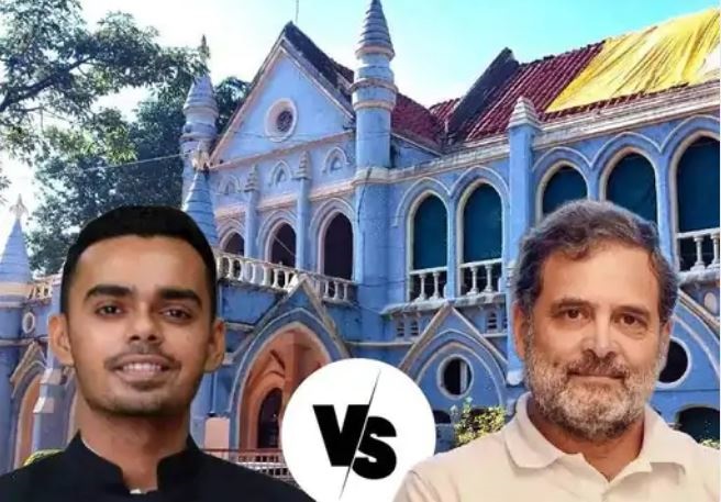 जबलपुर हाईकोर्ट में राहुल गांधी मानहानि केस की सुनवाई, कोर्ट ने भोपाल एमपी-एमएलए कोर्ट का रिकॉर्ड किया तलब