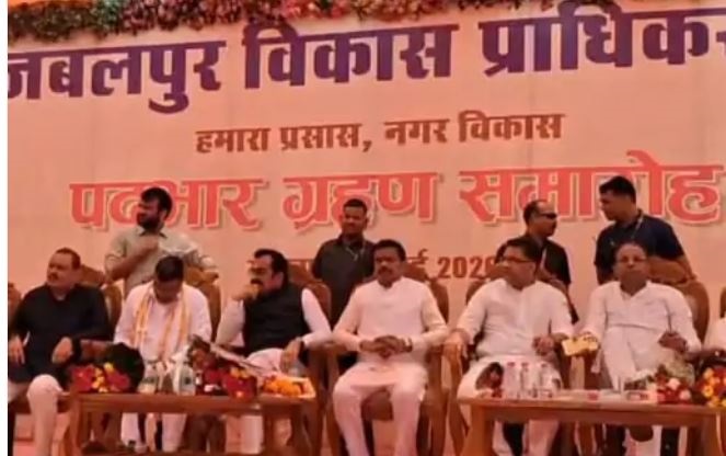 जबलपुर में 7 साल बाद जेडीए को मिला अध्यक्ष, संदीप जैन ने संभाली कमान, कहा- शहर का विकास होगी पहली प्राथमिकता
