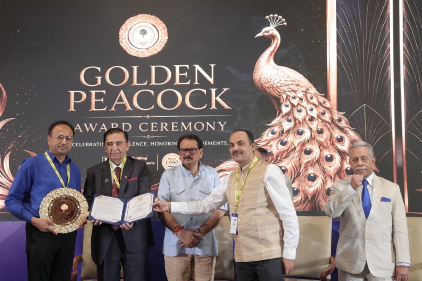 जबलपुर : आयुध निर्माणी खमरिया को मिला प्रतिष्ठित गोल्डन पीकॉक क्वालिटी अवार्ड-2026
