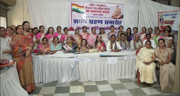 जबलपुर में दिगम्बर जैन महिला परिषद की नई कार्यकारिणी गठित, अध्यक्ष अर्चना जैन सहित अन्य पदाधिकारियों ने ली शपथ